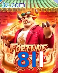 8ll