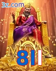 8ll